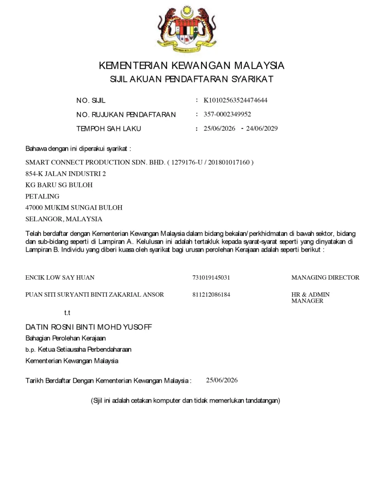 scp-cert5-6a82863461e0a